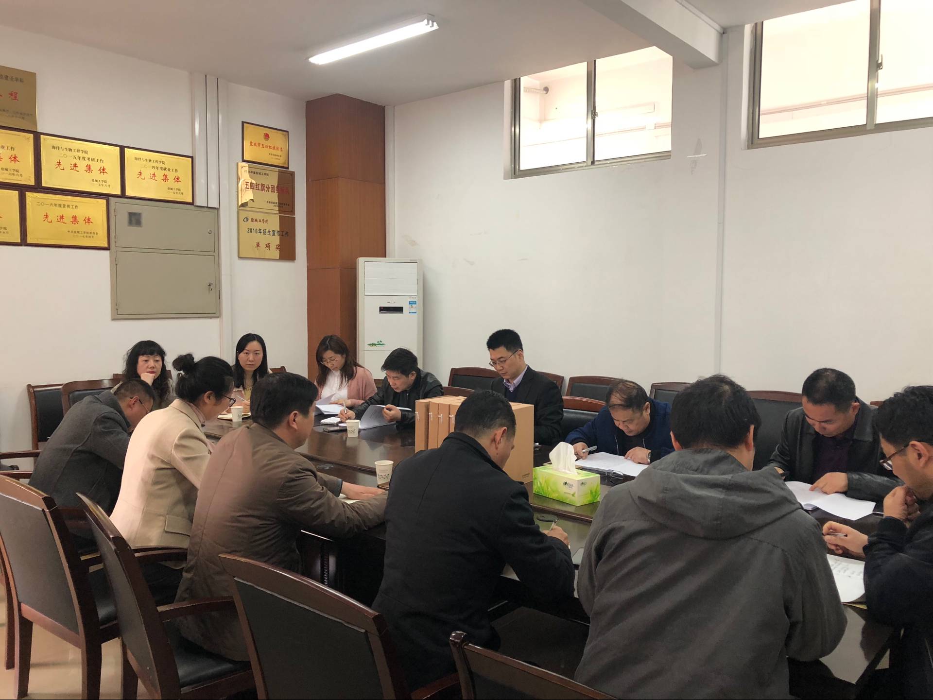 1523340834125441.png 评估指导会图片.png