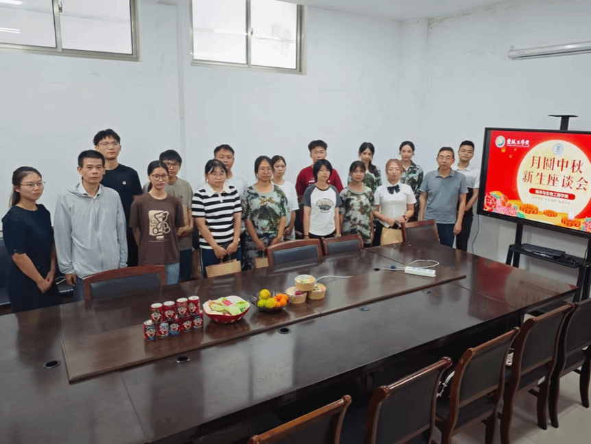 海生学院图片