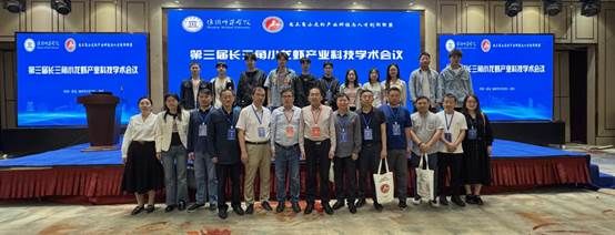 /Users/zhangwuxiao/Library/Containers/com.kingsoft.wpsoffice.mac/Data/tmp/picturecompress_20250531202808/output_1.jpgoutput_1